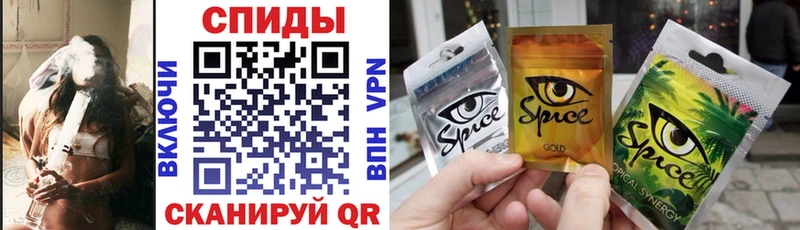 Бутират жидкий экстази  продажа наркотиков  Галич 