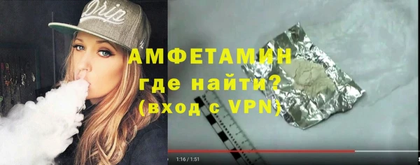 мдпв Сосновка