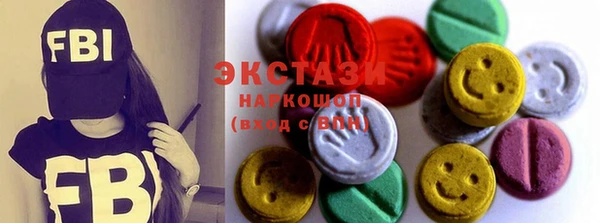 крисы Балабаново