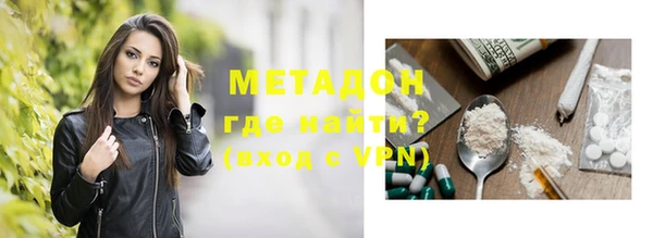 крисы Балабаново
