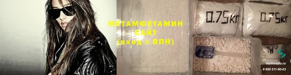 крисы Балабаново
