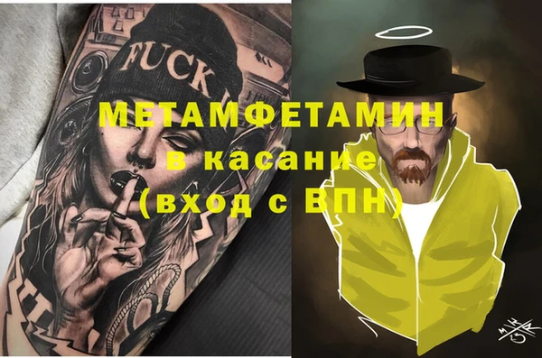мдпв Сосновка