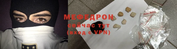крисы Балабаново