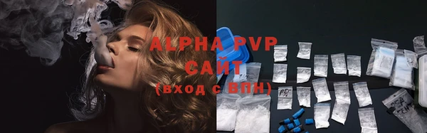 метадон Баксан