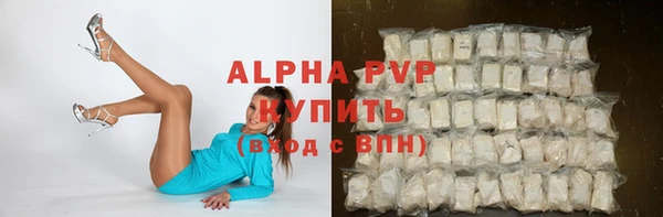 метадон Баксан