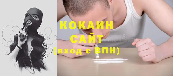 крисы Балабаново
