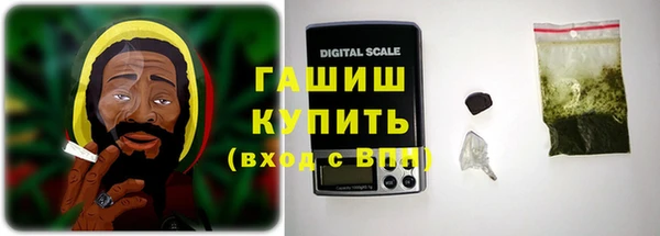 крисы Балабаново