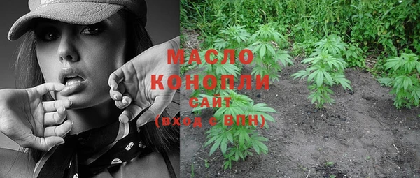 крисы Балабаново