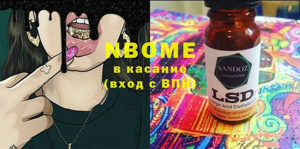 метадон Баксан