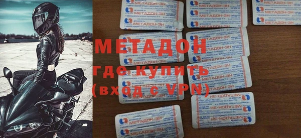 крисы Балабаново
