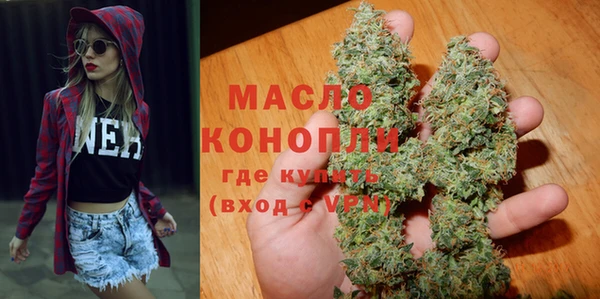 ECSTASY Балахна