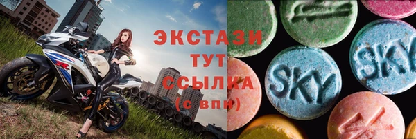 крисы Балабаново