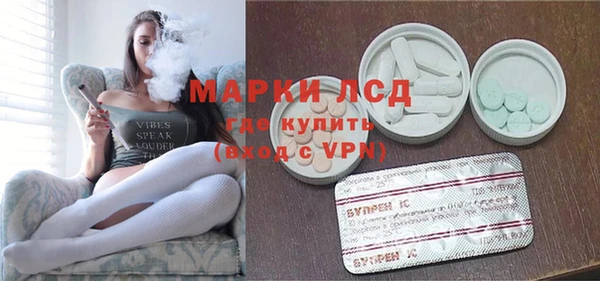 метадон Баксан