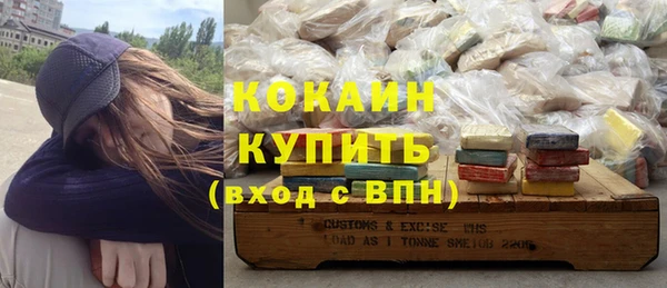 метадон Баксан