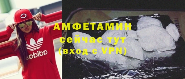 крисы Балабаново