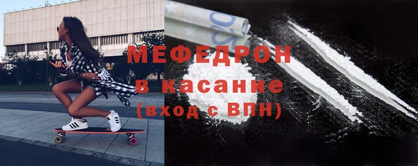 метадон Баксан