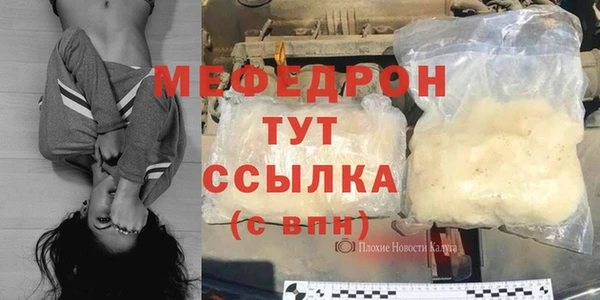 крисы Балабаново