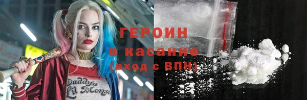 метадон Баксан