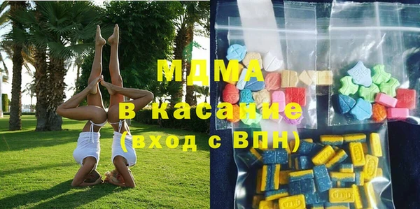 метадон Баксан