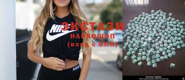 крисы Балабаново