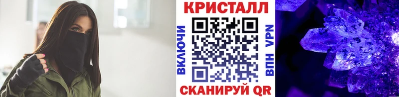 МЕТАМФЕТАМИН витя Галич