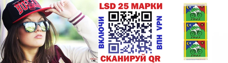 omg онион  где можно купить   Галич  Марки NBOMe 1500мкг 