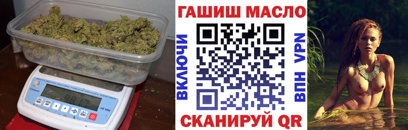 Дистиллят ТГК THC oil  KRAKEN сайт  Галич 