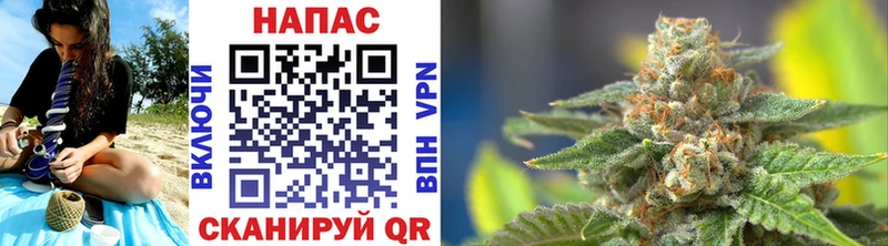 Бошки марихуана LSD WEED  Галич 